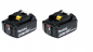 Preview: MAKITA Akku-Garten-Set 18V mit 2 x 4,0Ah Akku und Doppel-Ladegerät Akku-Rasentrimmer DUR181Z und Akku-Heckenschere DUH523Z Preview: MAKITA Akku-Garten-Set 18V mit 2 x 4,0Ah Akku und Doppel-Ladegerät Akku-Rasentrimmer DUR181Z und Akku-Heckenschere DUH523Z