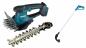Preview: MAKITA Akku-Gras- und Strauchschere DUM604ZX 18V mit Griffverlängerung o h n e Akku/Ladegerät Preview: MAKITA Akku-Gras- und Strauchschere DUM604ZX 18V mit Griffverlängerung o h n e Akku/Ladegerät